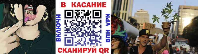 Купить Новомичуринск MEGA зеркало  Alpha-PVP  Cocaine  АМФЕТАМИН  Меф  Гашиш  Марихуана 