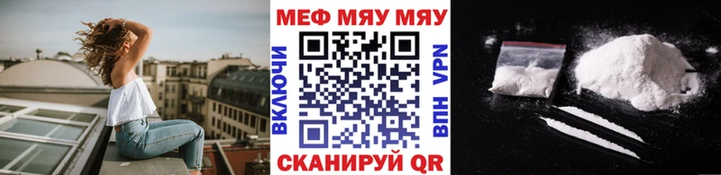 МАРИХУАНА Новомичуринск