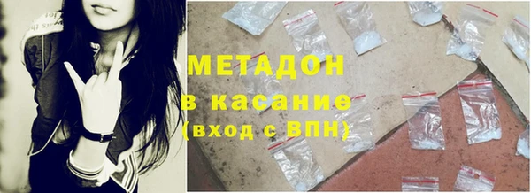 соль курить ск Арсеньев