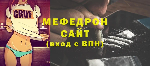 тгк Аркадак