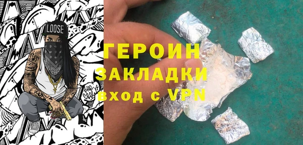 скорость mdpv Армянск