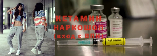 тгк Аркадак