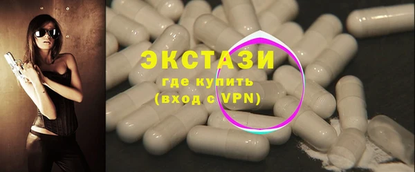 тгк Аркадак