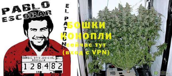 mdma Покачи