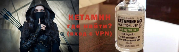 тгк Аркадак