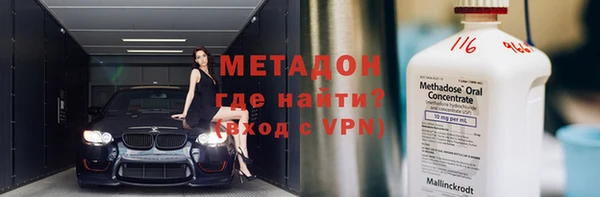 тгк Аркадак