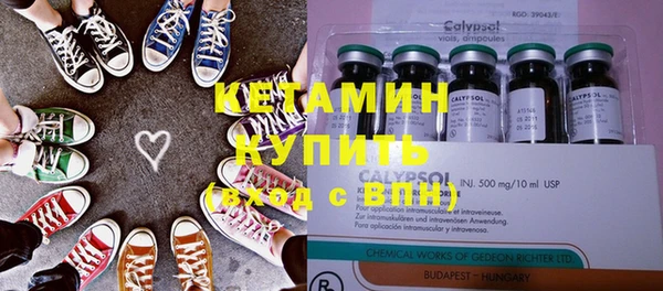тгк Аркадак
